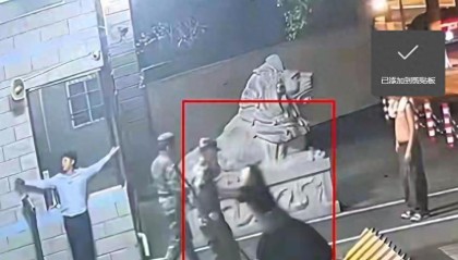 九游娱乐-四川武警营门推哨兵后续：大家都搞错了罪名，她面临的不是袭警罪